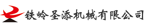 球王会体育·（中国）游戏平台